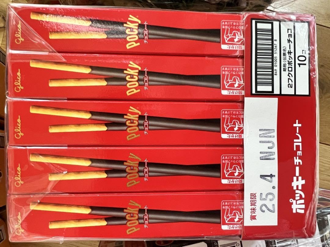 Amazon.co.jp: お菓子 ヤングドーナツ ポッキー まとめ売り 大量